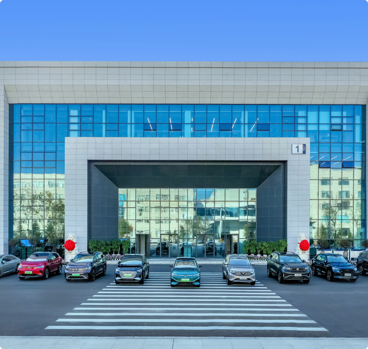 Company Overview